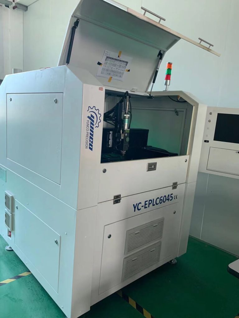 laser cutting machine